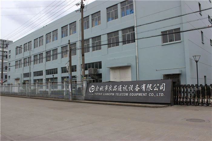Yuyao Liangpin Telecomunicações Equipamento Co., Ltda.